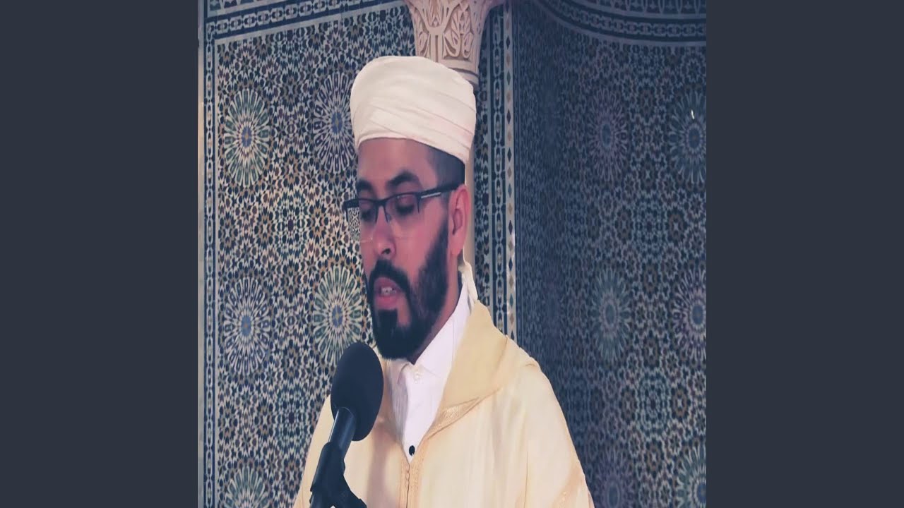 Hesham Al Hazar Quran_56_AL-WAQIA