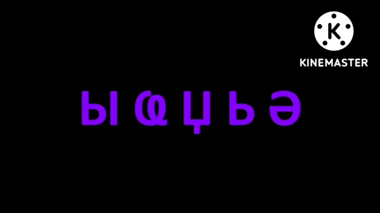 Abhkaz And Old Crunch Slavonic Alphabet (Kinemaster New In And Out Animation Update)