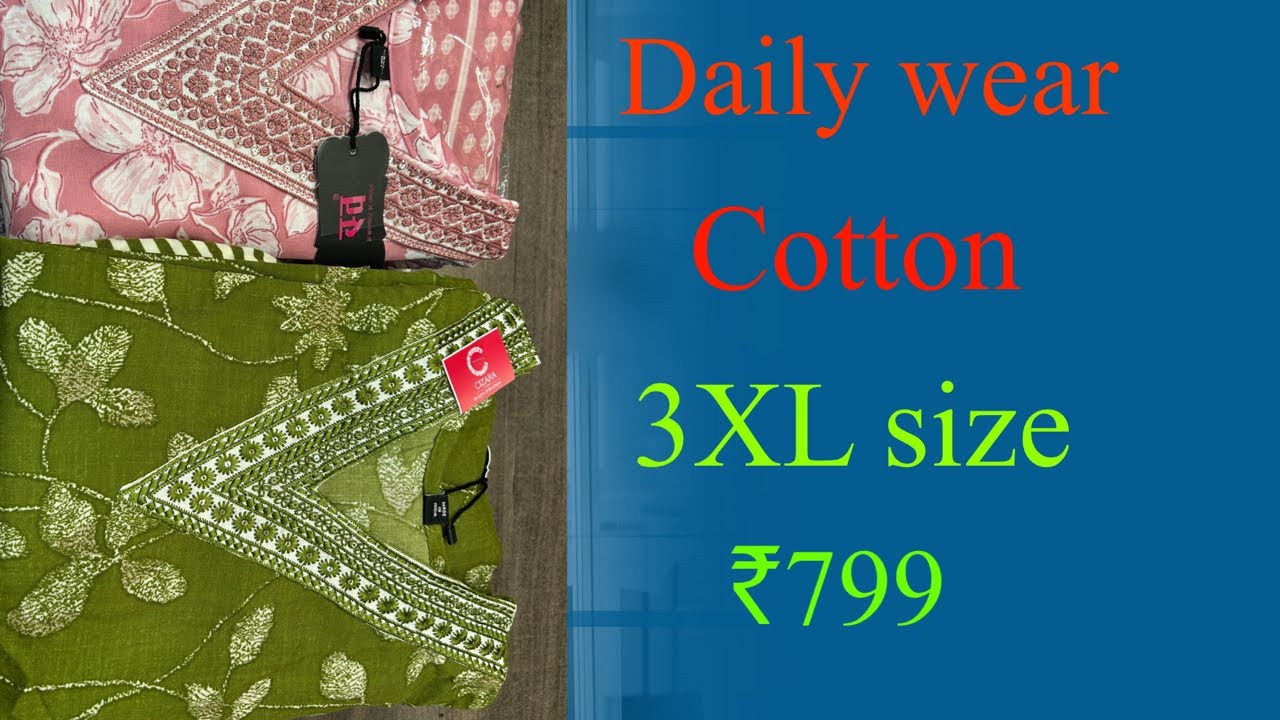 3XL സൈഡ് ഓപ്പൺ ത്രീ പീസ് ✨🤝daily wear cotton churidar 