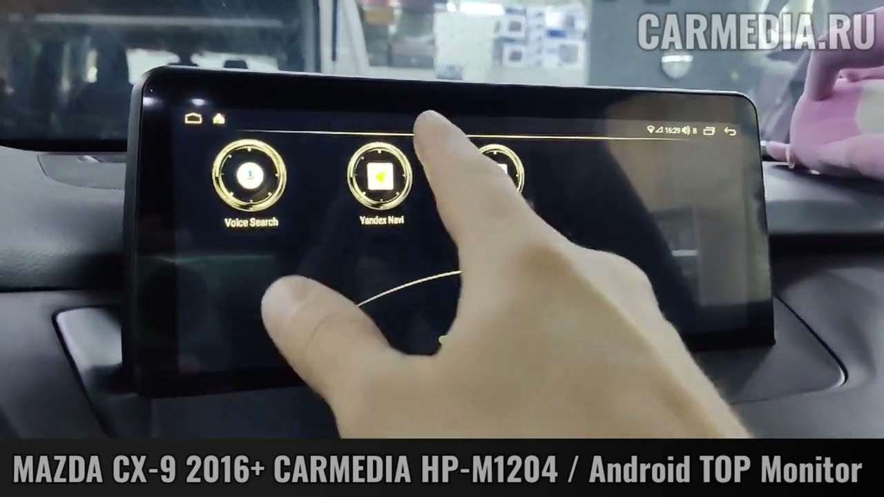 Видеообзор CARMEDIA HP-M1204 Android TOP Monitor для MAZDA CX-9 2016+