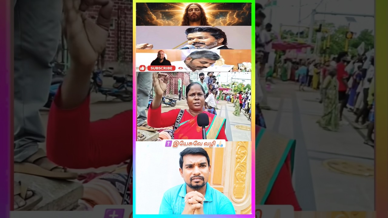 TVK christian 🔥 #tvk #mariewilson #explore #jesus #cmvijay #christianity