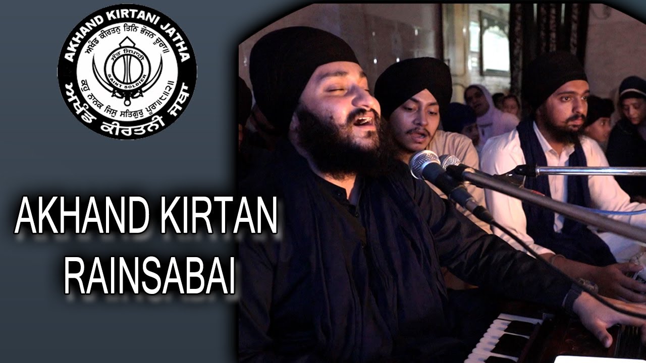 Bhai Gursharan Singh Ji Faridabad | Akhand Kirtan Rainsabai, Faridabad | 19 March 2022