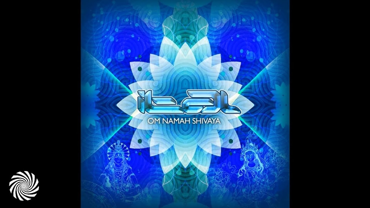 Zen Mechanics - Hallucination Generation (Ital Remix)