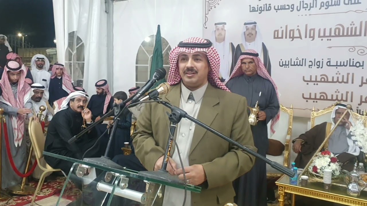 تركي الميزاني عواض الشهيب حفلة الطايف 1443/6/6 عرضه جنوبيه