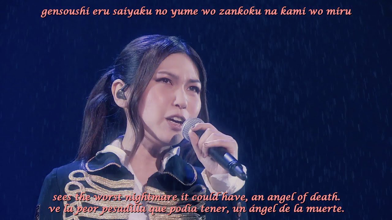 Linked Horizon Live - Rein no Sekai [Vocalized Version]【進撃の軌跡 ~2nd Wall~】sub eng, spa & romaji