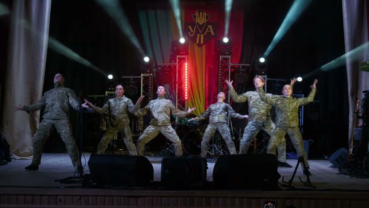Концерт до Дня захисників та захисниць України ( Сокаль 5 жовтня 2025).
