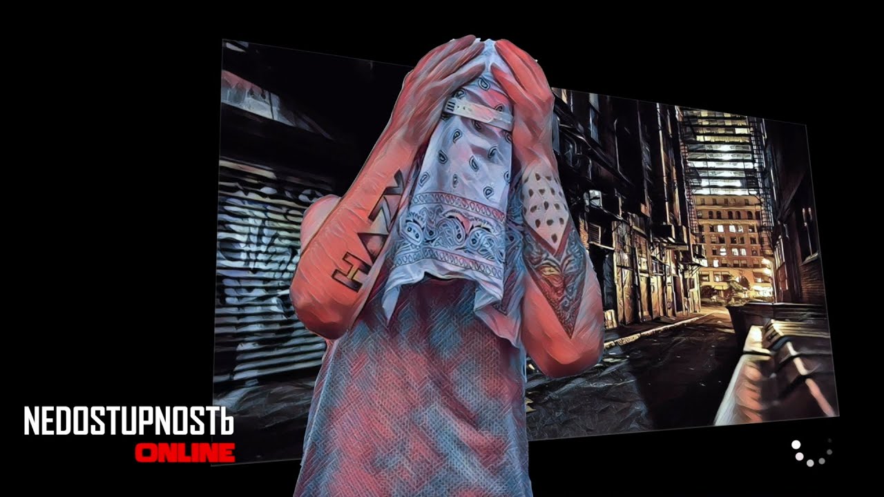 Summer Of Haze Live @ NEDOSTUPNOSTЬ Online