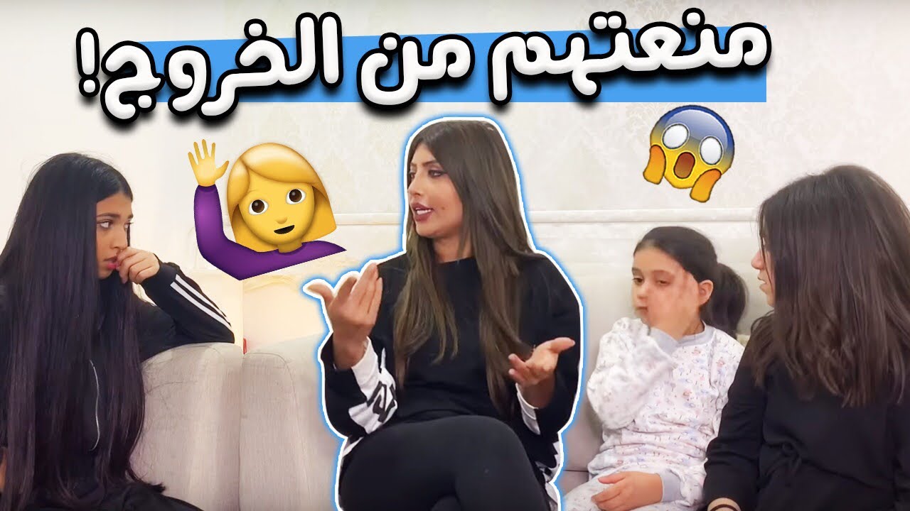 حالات البنات اذا بيطلعون وميمي ماترضى ؟👧