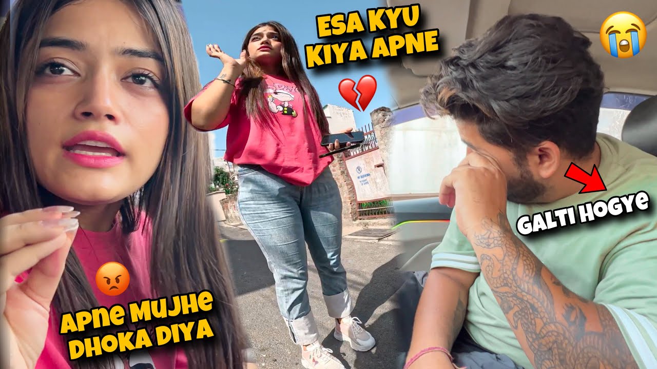 She Found Another Girls Lipstick In My Car😰| She cried😭And Slapped Me💔