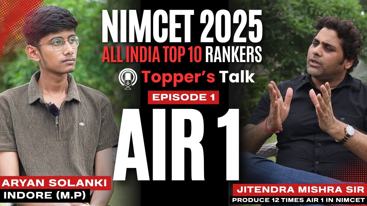 AIR 1 NIMCET 2025 Aryan Solanki TOPPER’S TALK |6 AIR in Top 10, 464+ Sele.|12 Times AIR 1 in NIMCET