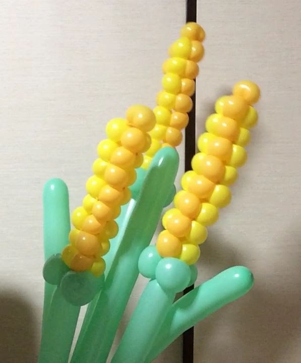 #0127 トウモロコシ a balloon corn