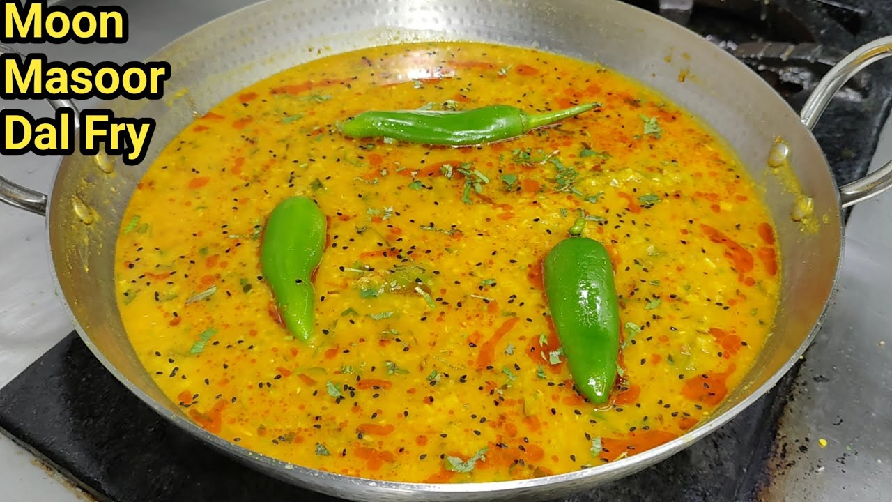 Achari Dal Tadka | रेस्टोरेंट जैसी टेस्टी दाल फ्राई बनाने की विधि | Moong Masoor ki Dal |Chef Ashok
