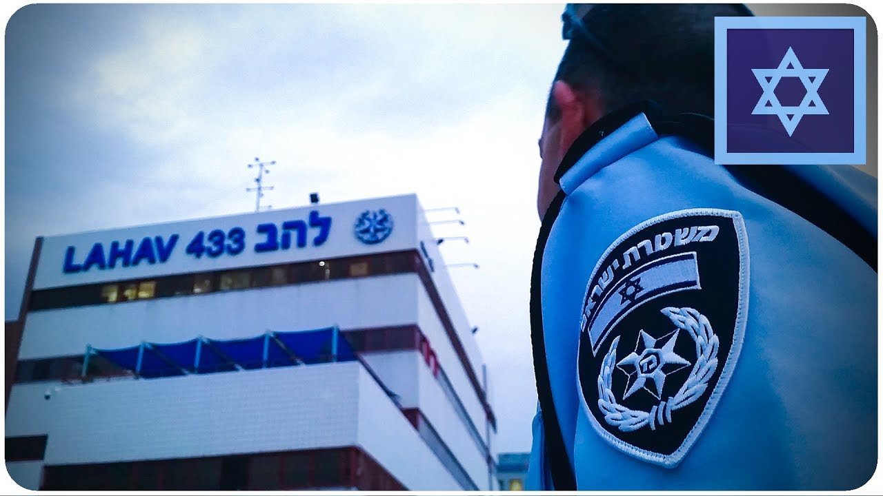 אזרחות לבגרות - גבולות ואתגרים בדמוקרטיה