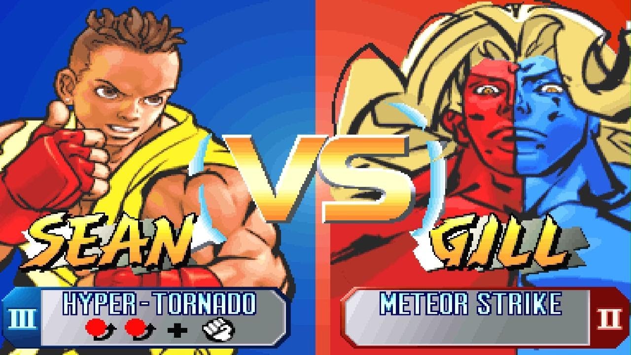 Street Fighter 30th Anniversary Collection