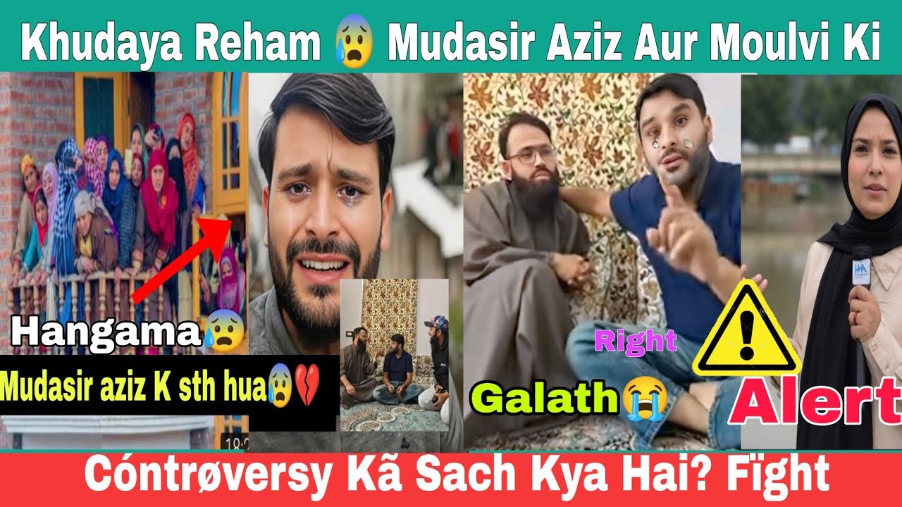 God have mercy 😰 The controversy between Mudasir Aziz and the Moulvi has shaken the entire intern...