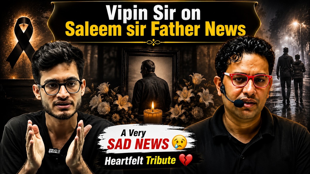 Vipin Sir Got Emotional 😔 in LIVE CLASS  | Heartbreaking Moment💔|