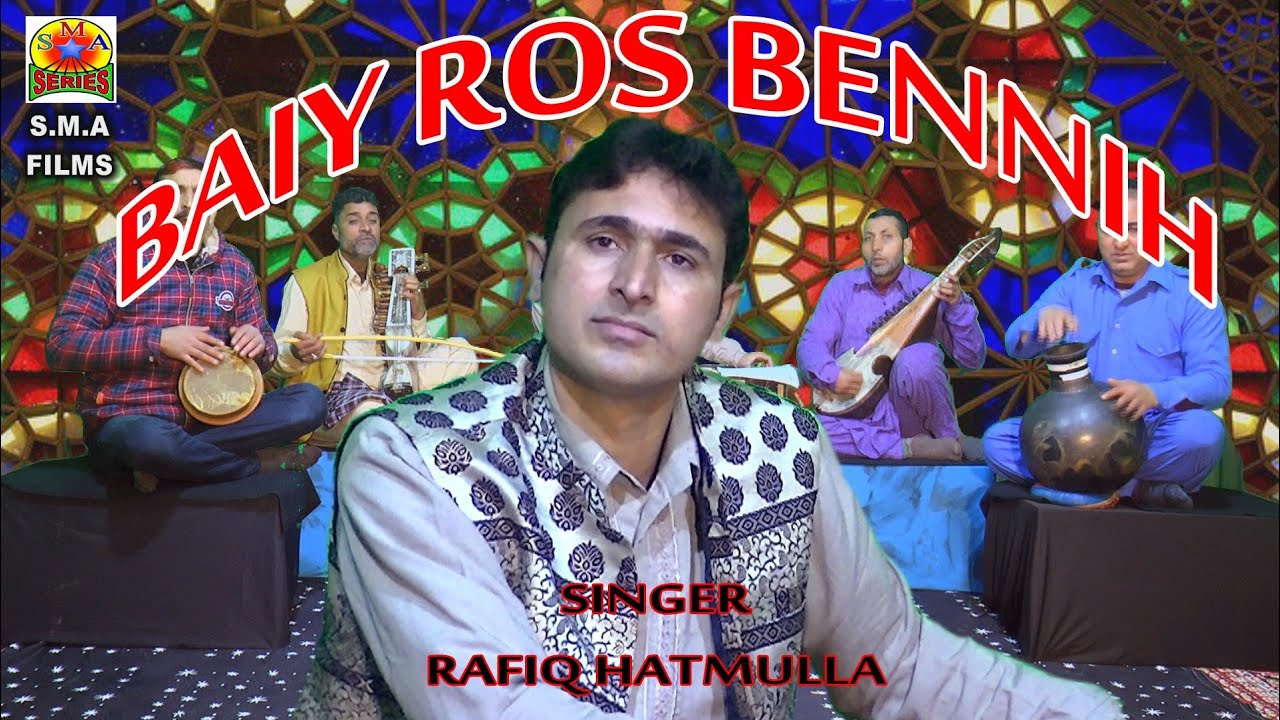 #EMOTIONALSONG // BAYI ROS BENNIH // SINGER MOHD.RAFIQ HATHMULLA