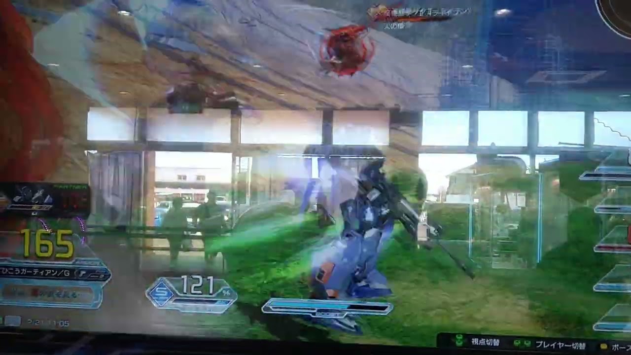 シャフラン　デュエル　勝ち