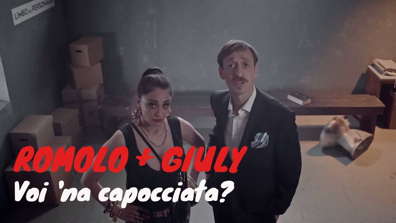 Romolo + Giuly Cambio di stagione episodio 5 di 10: guardare ma non toccare!