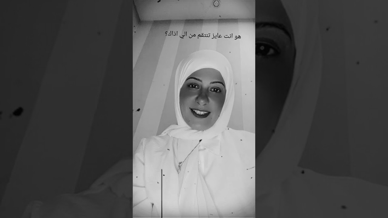 الحساب يجمع