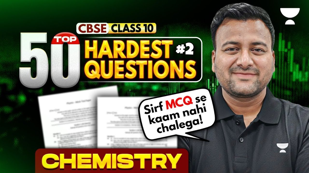 Complete Chemistry Most Important Questions | Class 10 Science 2026 | Kumar Sir