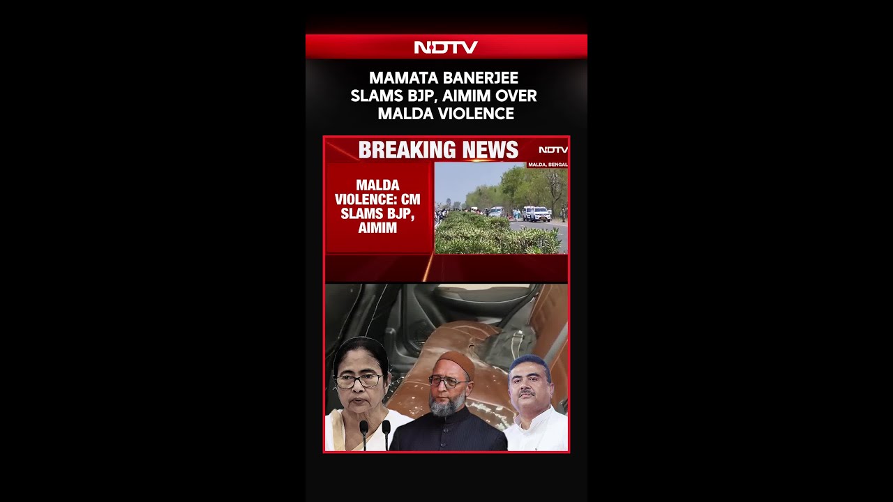 CM Mamata Banerjee Blames BJP, AIMIM After Malda Judicial Officers' Gherao