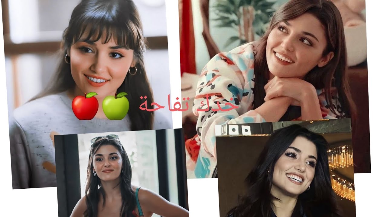 أجمل صور هاندا ارتشيل كيوت على اغنية خدك تفاحة 🍏🍎♥️