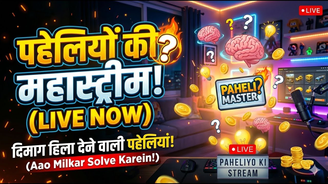 HINDI PAHELIYAAN 😁DAM h to Answer de ke dikhao 😁live stream!!