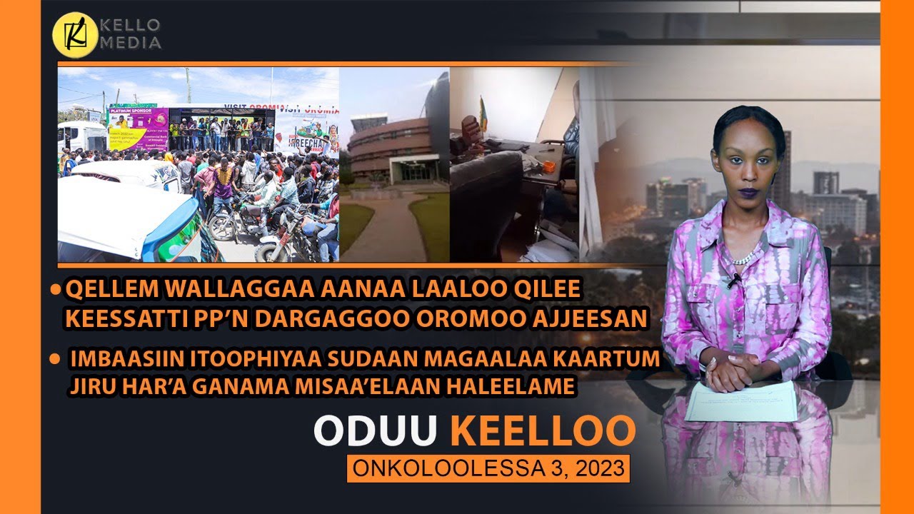ODUU KEELLOO | KELLO MEDIA (Onkoloolessa 3, 2023)