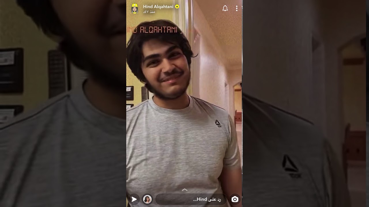مفاجأة هند القحطاني لولدها معاذ في بيته الجديد