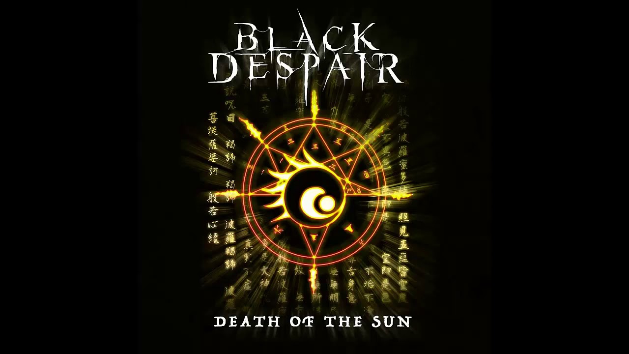 BLACK DESPAIR (Japan) - Fireflies In The Garden (2020) (HD)