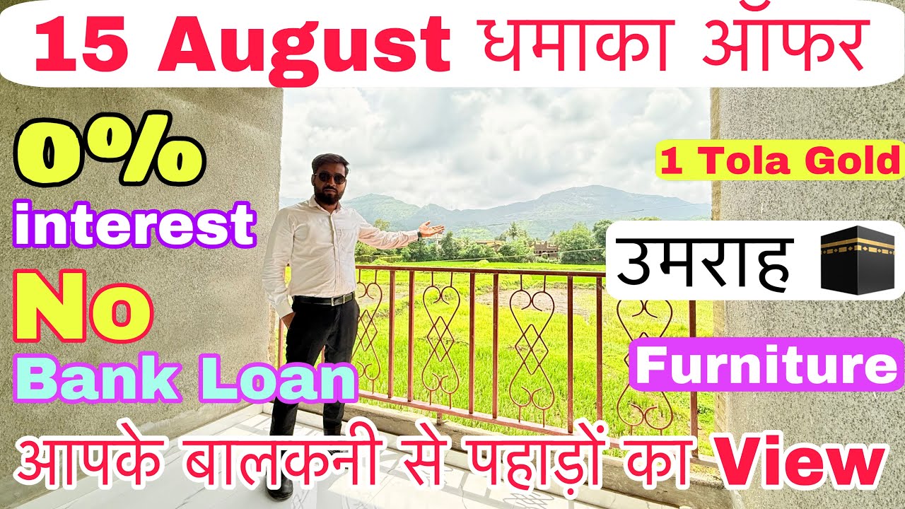0% interest पर घर लो उमराह Package Free | Near By Masjid RERA Project 7400266244 