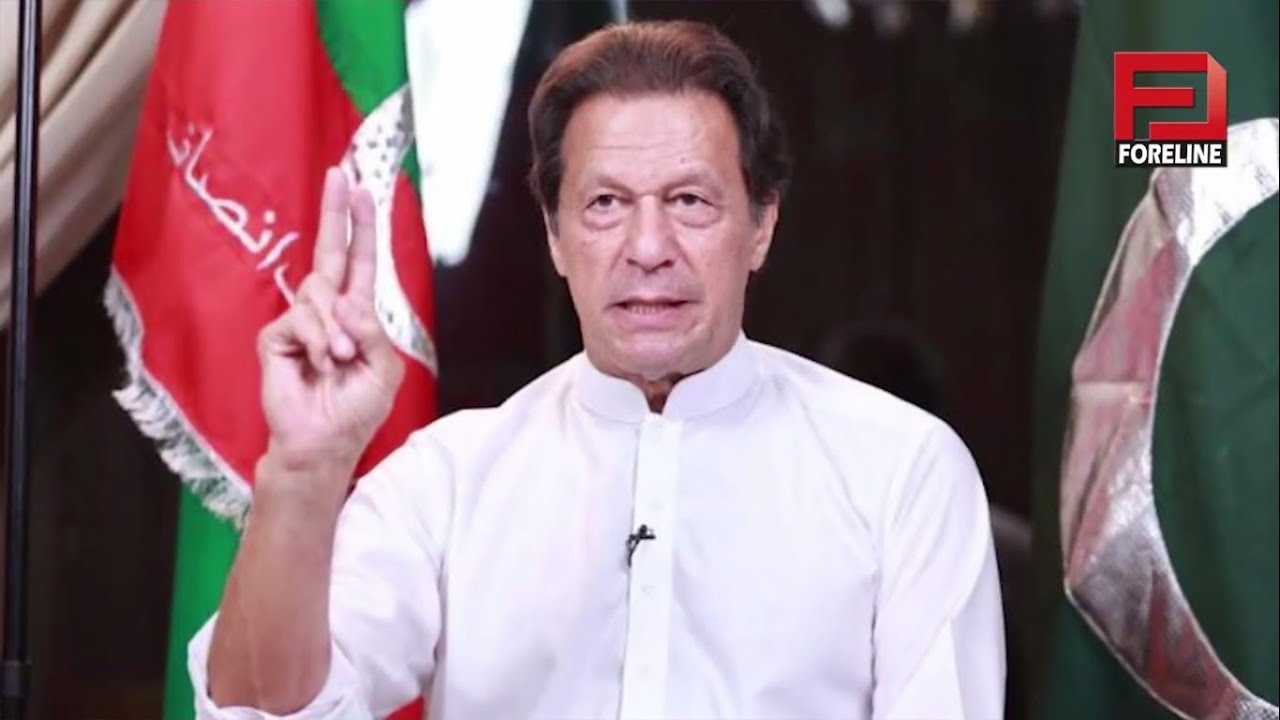 Utho meri dunya k ghareebon ko jaga do PTI song