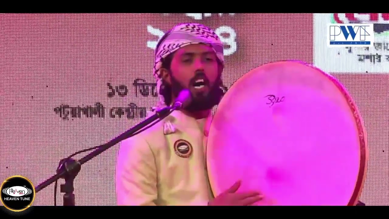 ওগো কামলিওয়ালা তুমি মাদিনাওয়ালা || Heaven tune || Gazi Anas || SM Moin || SM TV Bangla
