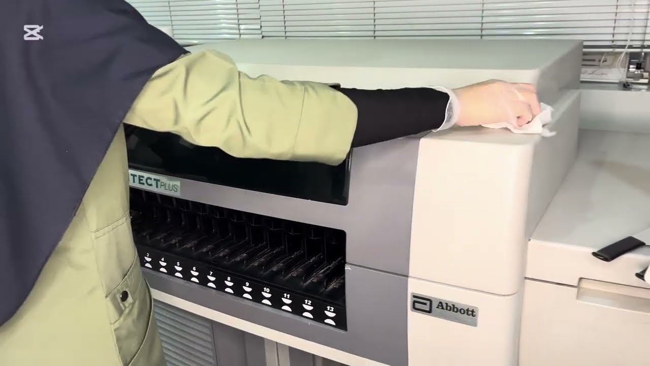Abbott i1000SR 🧼Maintenance Workflow | Weekly Cleaning Routine 