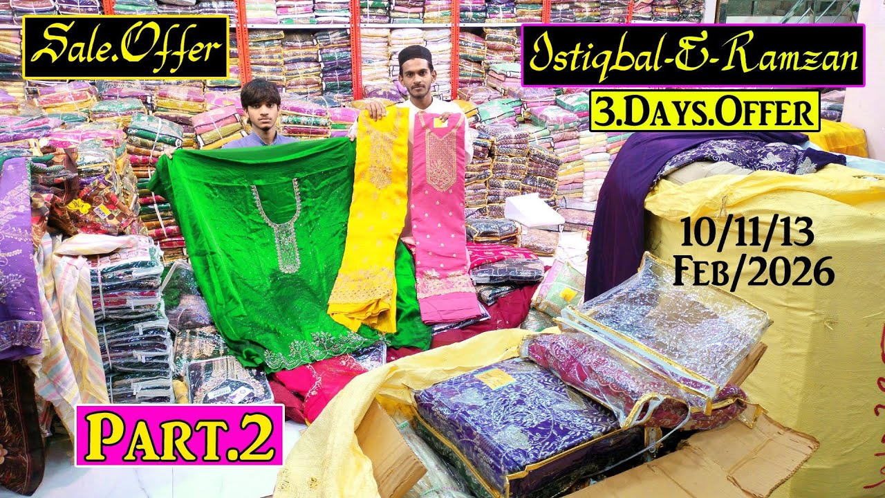 Noor Collection Istiqbal-E-Ramzan Sale! 🌙 3 Din Dhamaka Offer | Wholesale Suits Part-2