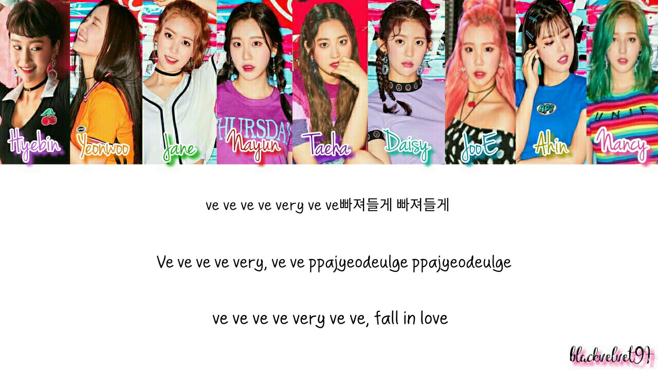 Momoland - Very Very [Color Coded Lyrics - HAN/ROM/ENG]
