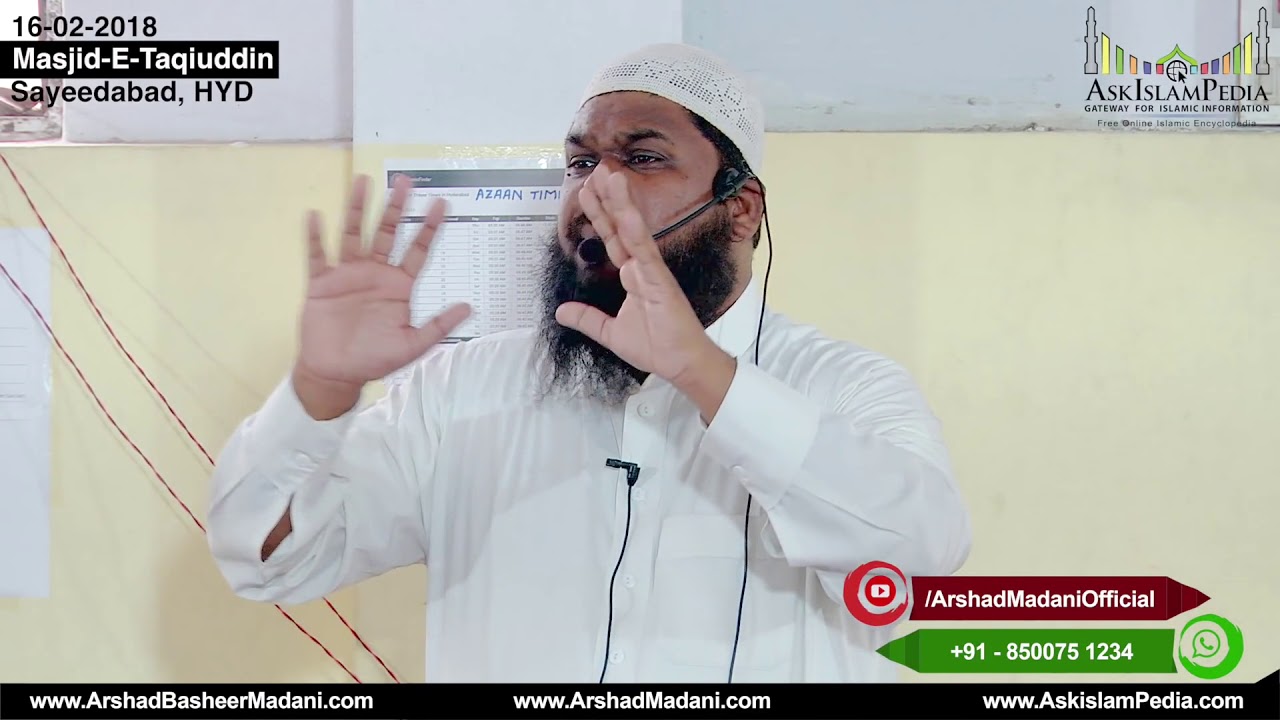Masjid Kyu Jaaye - 10 Reasons II Shaikh Arshad Basheer Madani II JumuahKhutbah #02