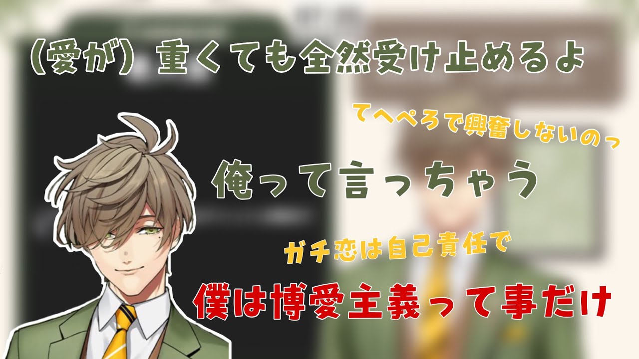 朝のぽやぽやオリバー教授、飴と鞭が上手すぎる【オリバー・エバンス/にじさんじ切り抜き】