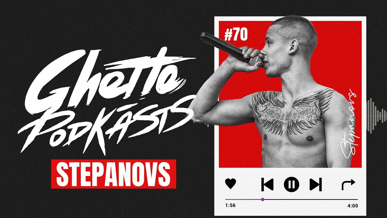 Deniss Stepanovs - reps, bizness, bērnība bez vecākiem, dziesma ar Sudrabu (E70)