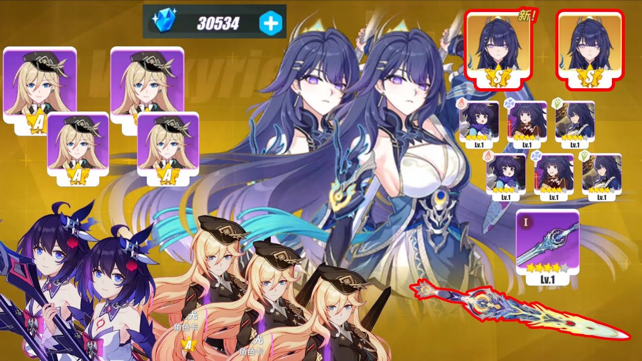Honkai Impact 3 v8.7 - Crescent Moon Mei. Удача в гача 100%. Получите 2 Валькирии S.