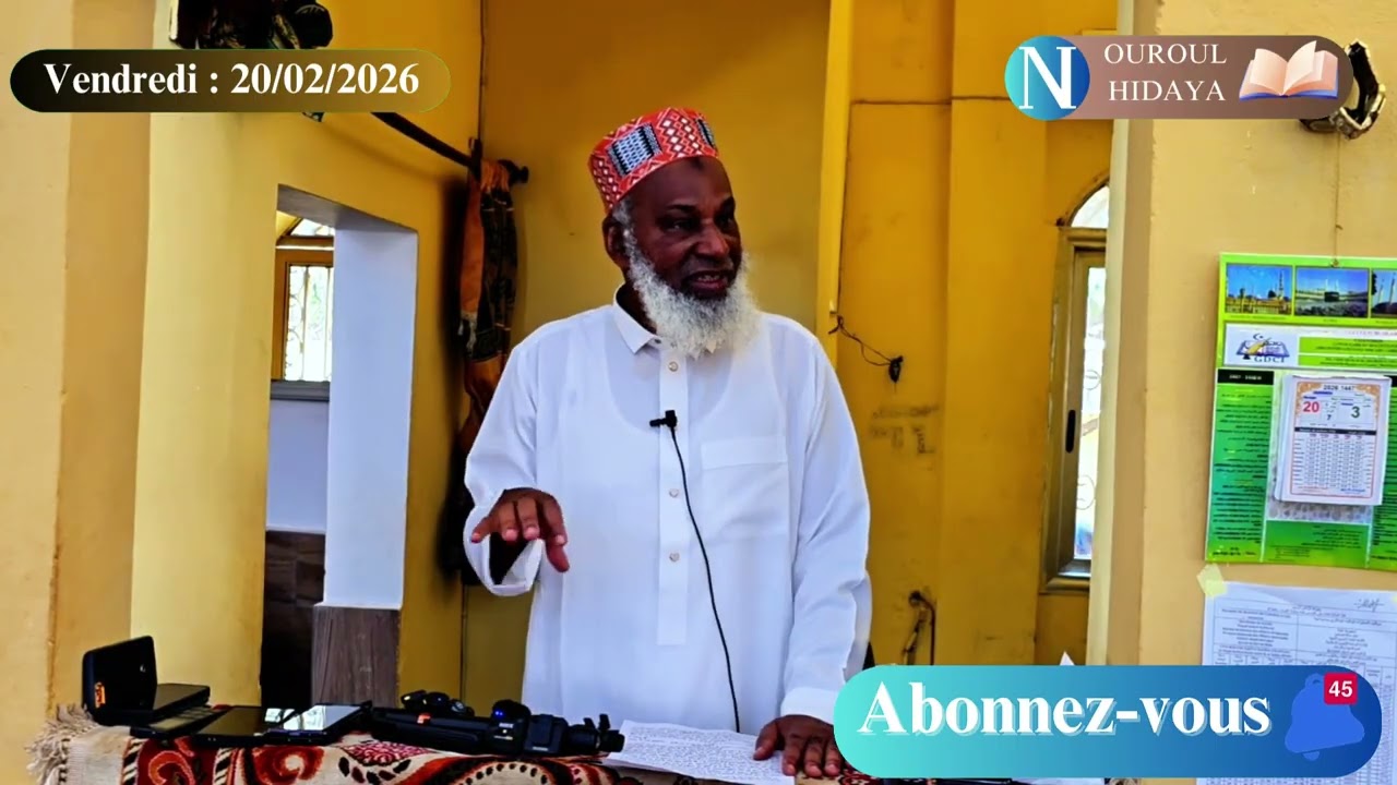 Sermon du vendredi  20/02/2026 - L’Ihsan pendant le mois de Ramadan - الإحسان في رمضان