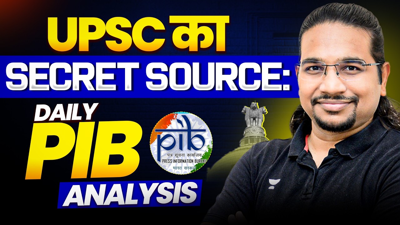 UPSC Most Favourite Question Source! - Daily PIB News Analysis | Madhukar Kotawe