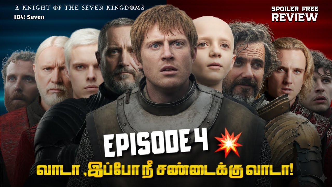 A Knight of the Seven Kingdoms Tamil Review | E04 | Seven| George RR Martin | CV Review