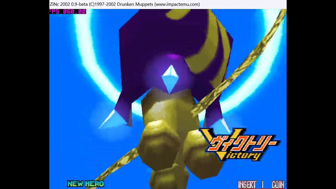 Zinc 0.9 초강전기 키카이오 쿠버얼(이에르) 히어로챌린지모드 랭킹 기록 난이도8 (2026.1.21)