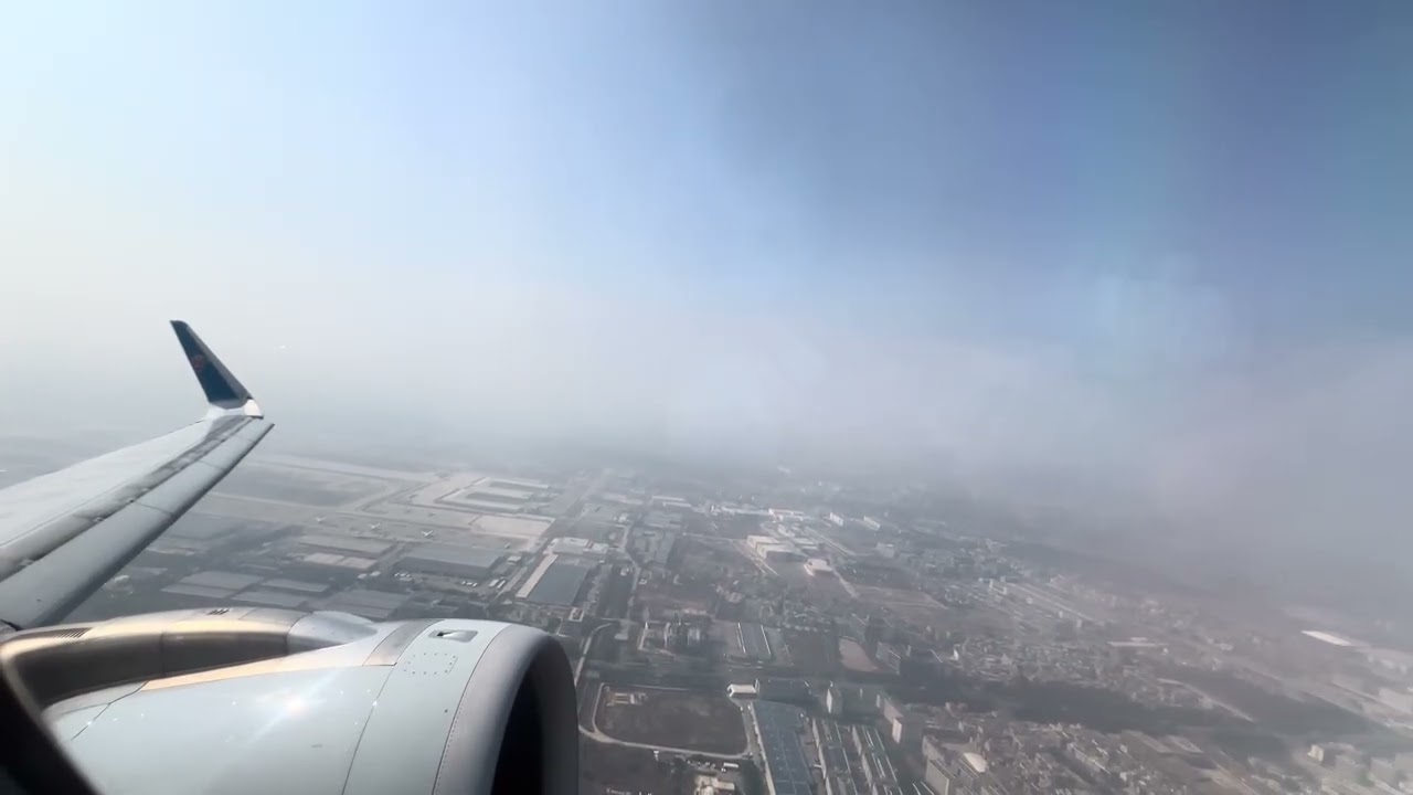 Take off from Guangzhou Airport to Xiamen