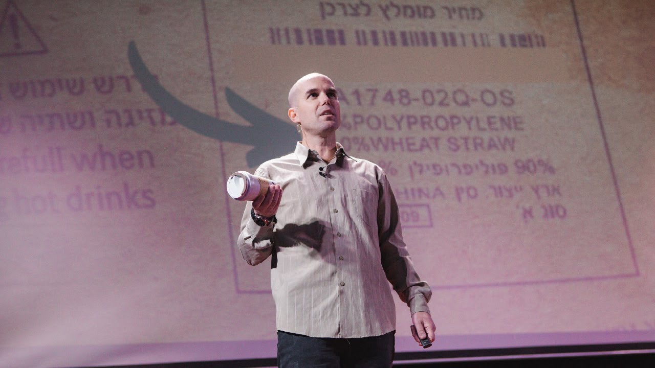 The good, the bad, and the future, rethinking material use | Adi GOLDMAN | TEDxRUPP