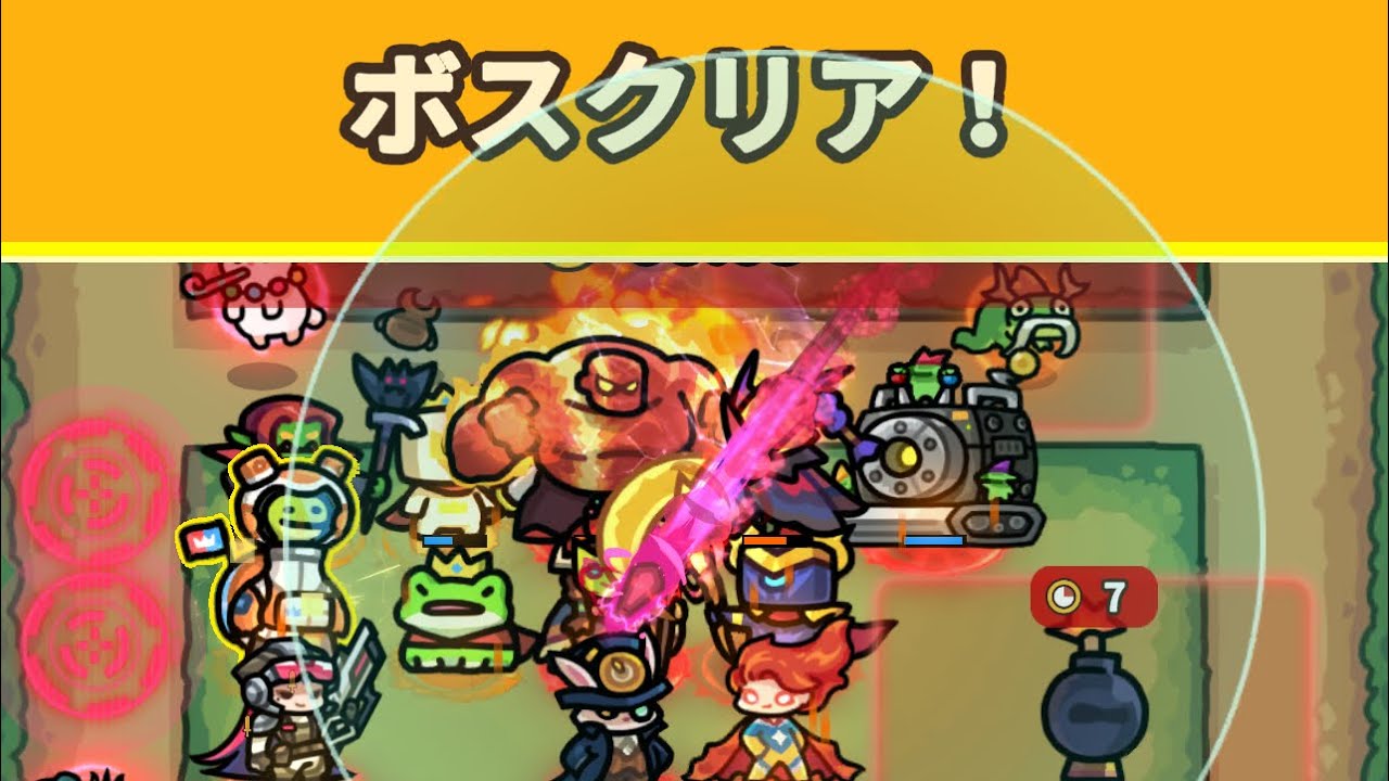 【ラッキー傭兵団】LD ソロ太初　ランス未使用