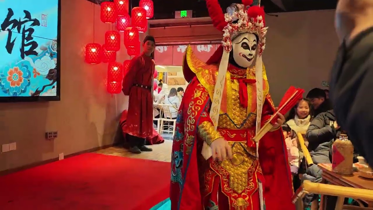 中国传统文化-变脸