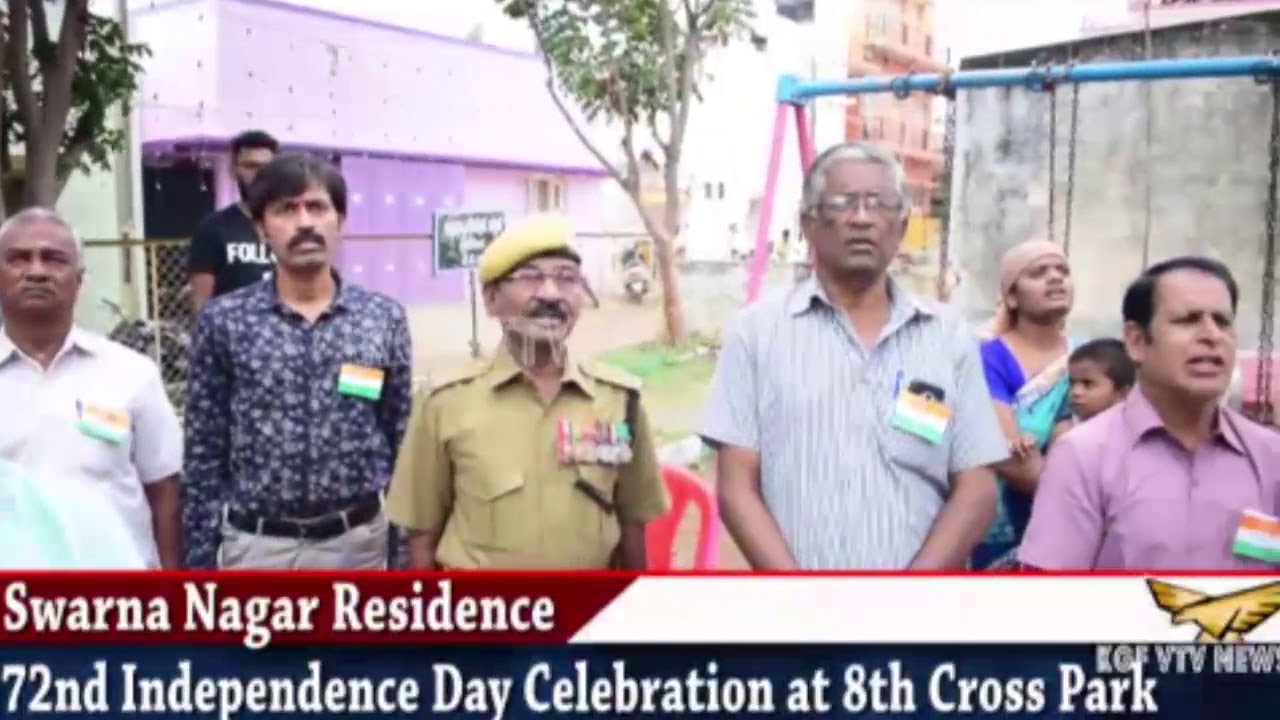 KGF VTV NEWS| 72nd  Independence Day| YS meet his team| Atal Bihari Vajpayee
